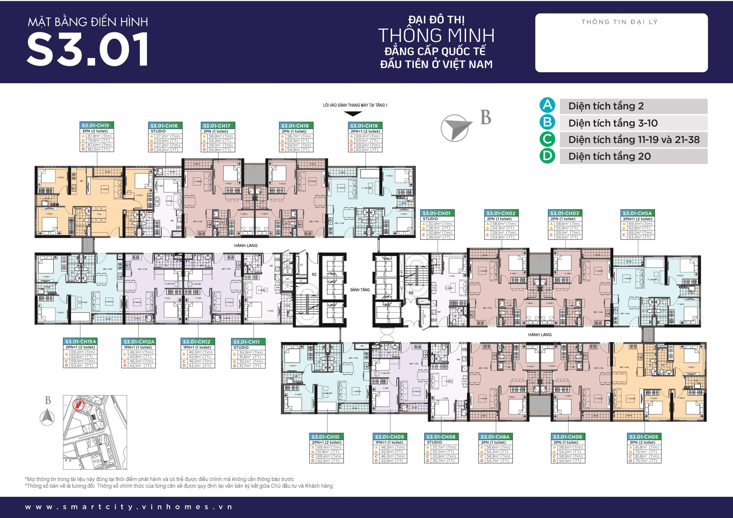 Căn hộ Vinhomes Smart City S3.01, hệ thống tiện ích hiện đại hàng đầu, không gian sinh hoạt hiện đại, khu đô thị thương hiệu Vinhomes Tận hưởng cuộc sống trọn vẹn tại tòa căn hộ Vinhomes Smart City S3.01