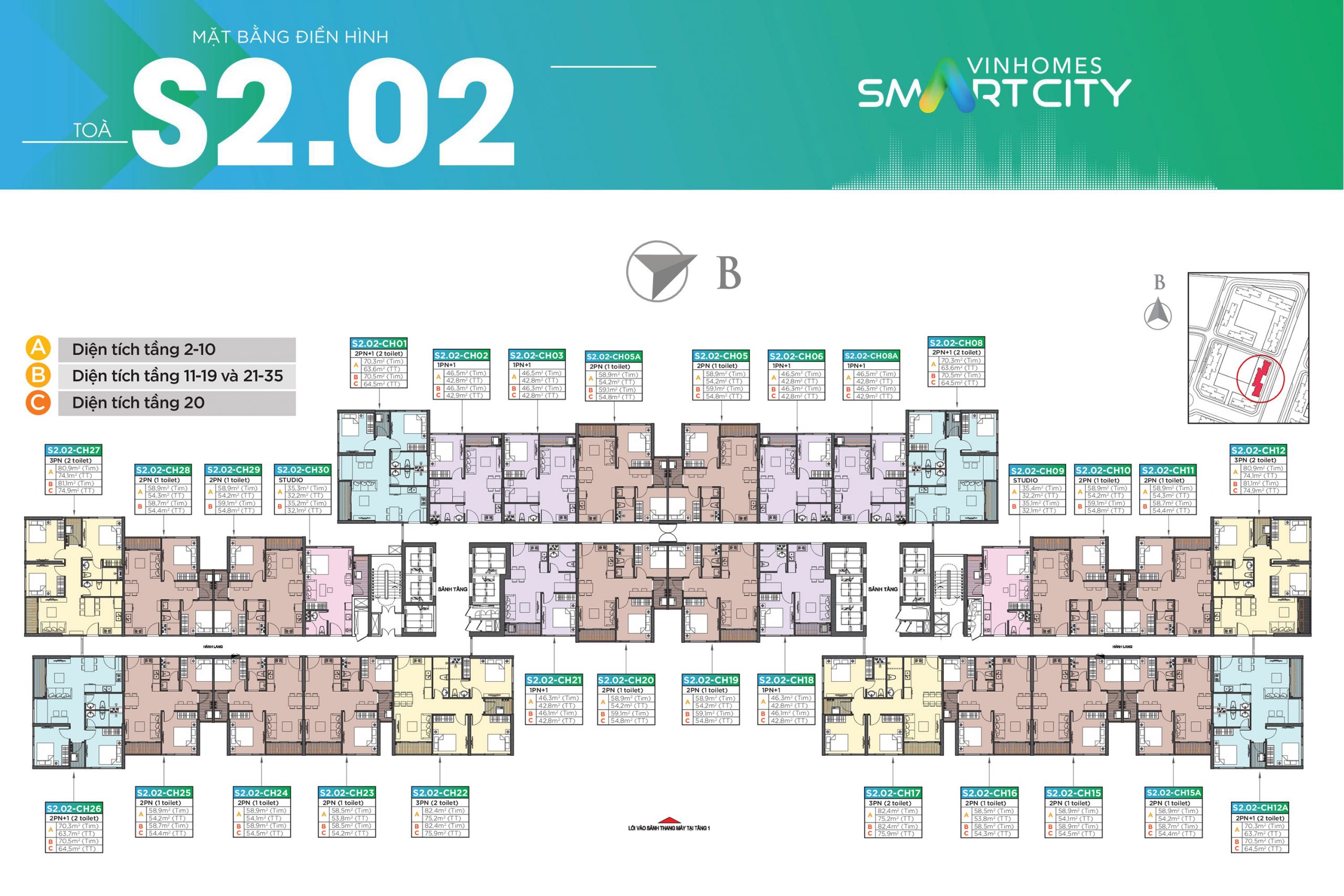 S2.02 Vinhomes Smart City, thiết kế hiện đại, không gian sống sôi động, đẳng cấp tại phía Tây thủ đô, tối ưu diện tích, thiết kế thông minh S2.02 Vinhomes Smart City - Giải pháp sống cho người trẻ hiện đại